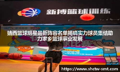 6163银河官网