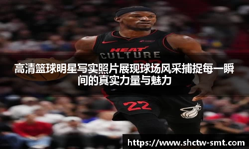 6163银河官网