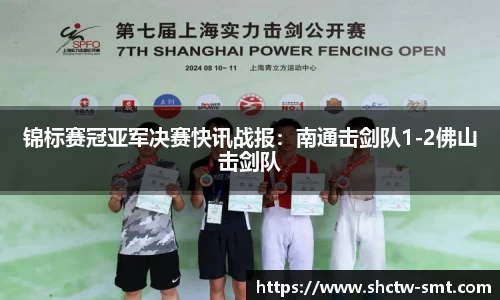 6163银河官网