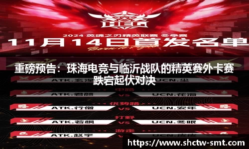 6163银河官网