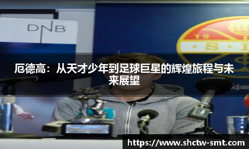 6163银河官网