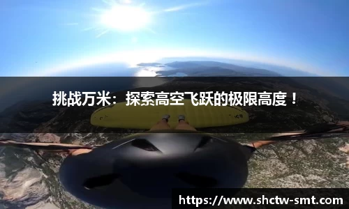 6163银河官网
