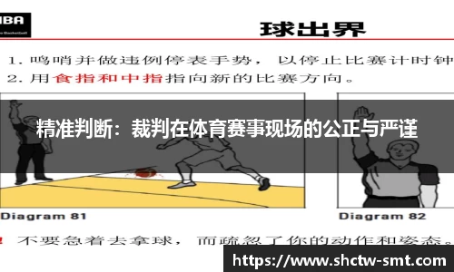 6163银河