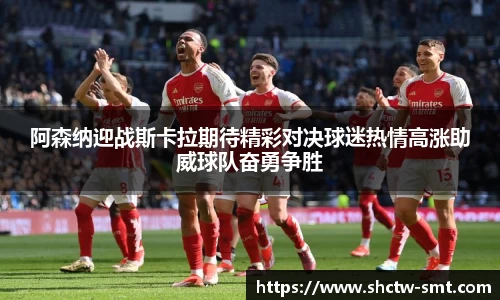 yy易游
