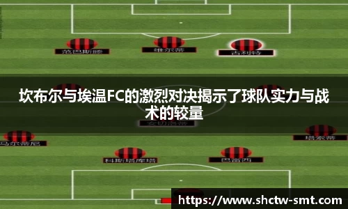 yy易游体育app