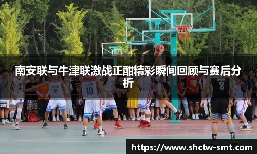 yy易游体育app