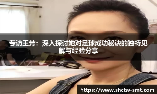 yy易游