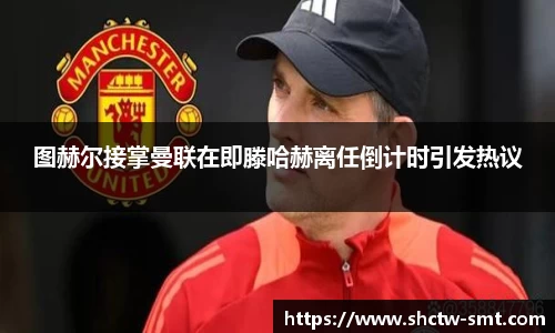 yy易游