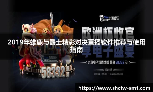 yy易游体育网址